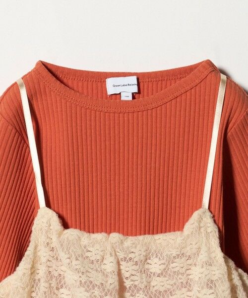 green label relaxing / グリーンレーベル リラクシング カットソー | 起毛レースキャミ×テレコロング Tシャツ セット / キッズ | 詳細9