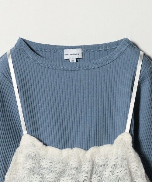 green label relaxing / グリーンレーベル リラクシング カットソー | 起毛レースキャミ×テレコロング Tシャツ セット / キッズ | 詳細20