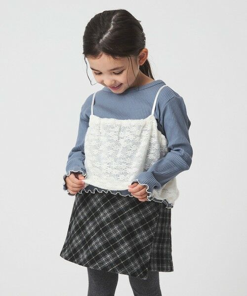 green label relaxing / グリーンレーベル リラクシング カットソー | 起毛レースキャミ×テレコロング Tシャツ セット / キッズ | 詳細13