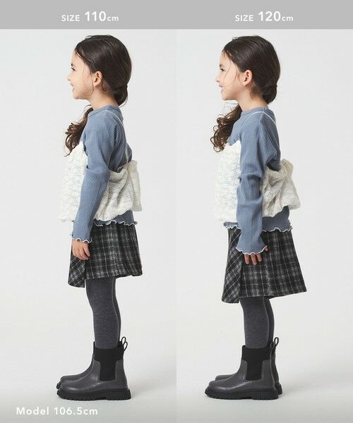 green label relaxing / グリーンレーベル リラクシング カットソー | 起毛レースキャミ×テレコロング Tシャツ セット / キッズ | 詳細16