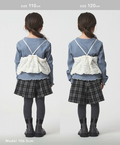 green label relaxing / グリーンレーベル リラクシング カットソー | 起毛レースキャミ×テレコロング Tシャツ セット / キッズ | 詳細17