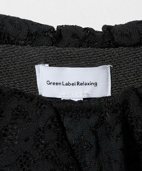 green label relaxing / グリーンレーベル リラクシング スウェット | レースエリ 裏毛プルオーバー / キッズ  100cm-160cm | 詳細14