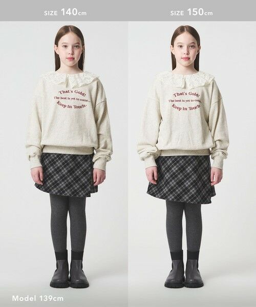 green label relaxing / グリーンレーベル リラクシング スウェット | レースエリ 裏毛プルオーバー / キッズ  100cm-160cm | 詳細20