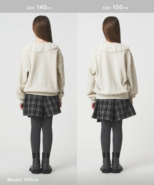 green label relaxing / グリーンレーベル リラクシング スウェット | レースエリ 裏毛プルオーバー / キッズ  100cm-160cm | 詳細22