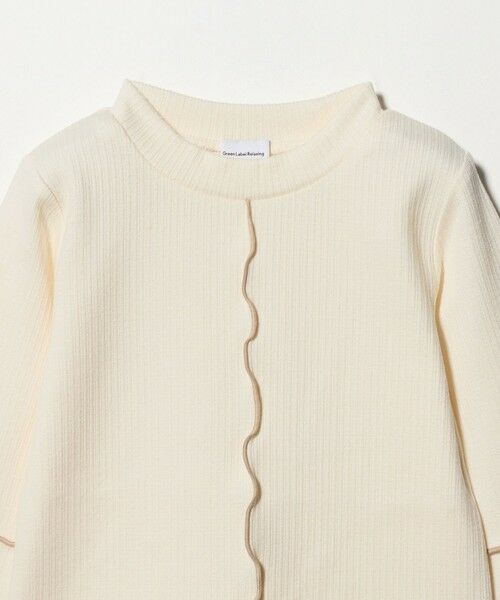 green label relaxing / グリーンレーベル リラクシング カットソー | 配色メロー起毛 テレコトップス / キッズ  100cm-160cm | 詳細7