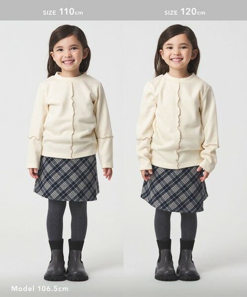 green label relaxing / グリーンレーベル リラクシング カットソー | 配色メロー起毛 テレコトップス / キッズ  100cm-160cm | 詳細3