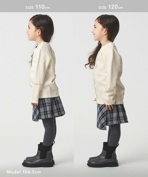 green label relaxing / グリーンレーベル リラクシング カットソー | 配色メロー起毛 テレコトップス / キッズ  100cm-160cm | 詳細4