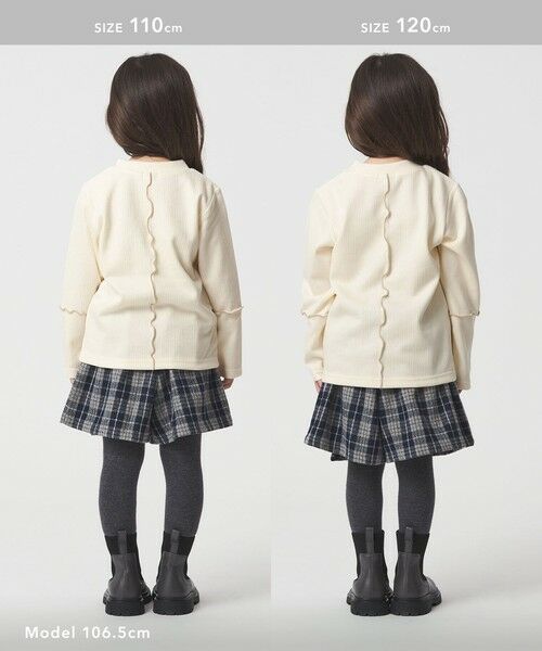 green label relaxing / グリーンレーベル リラクシング カットソー | 配色メロー起毛 テレコトップス / キッズ  100cm-160cm | 詳細5