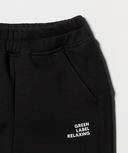 green label relaxing / グリーンレーベル リラクシング その他パンツ | アクティブパンツ / キッズ  100cm-160cm | 詳細12