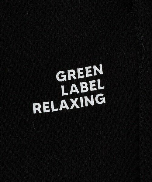 green label relaxing / グリーンレーベル リラクシング その他パンツ | アクティブパンツ / キッズ  100cm-160cm | 詳細16