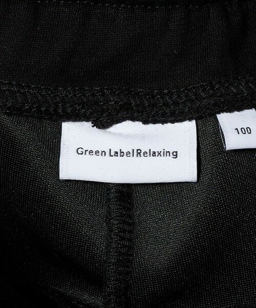 green label relaxing / グリーンレーベル リラクシング その他パンツ | アクティブパンツ / キッズ  100cm-160cm | 詳細18
