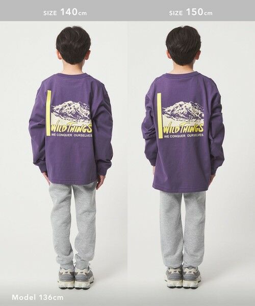 green label relaxing / グリーンレーベル リラクシング その他パンツ | アクティブパンツ （グレー）/ キッズ  100cm-160cm | 詳細11