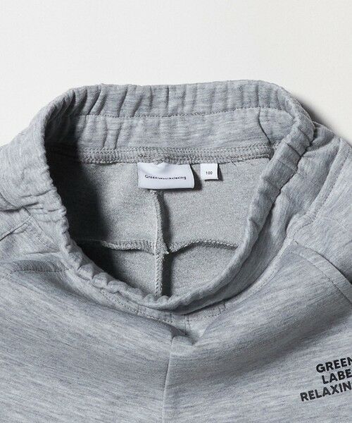 green label relaxing / グリーンレーベル リラクシング その他パンツ | アクティブパンツ （グレー）/ キッズ  100cm-160cm | 詳細15