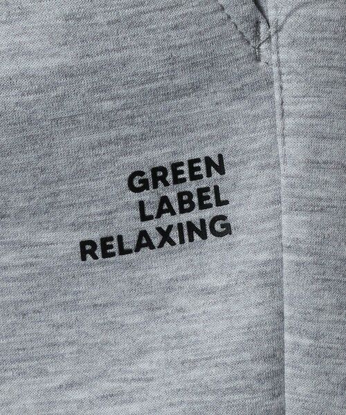 green label relaxing / グリーンレーベル リラクシング その他パンツ | アクティブパンツ （グレー）/ キッズ  100cm-160cm | 詳細17