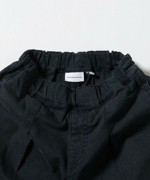 green label relaxing / グリーンレーベル リラクシング その他パンツ | ツイル カーブパンツ / キッズ 100cm-160cm | 詳細8