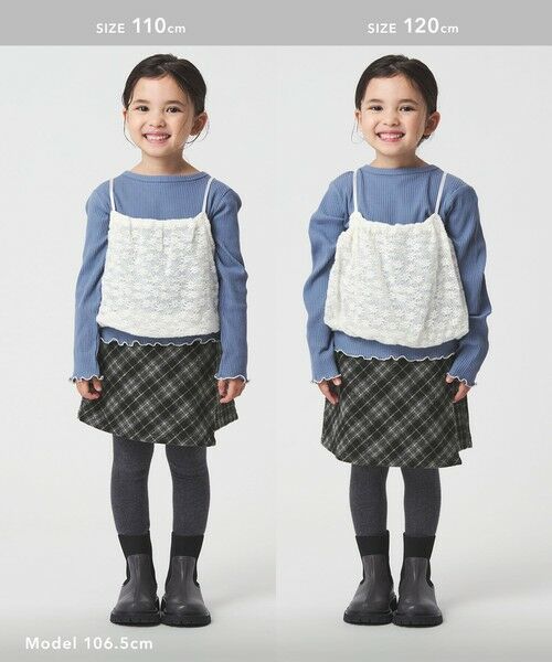 green label relaxing / グリーンレーベル リラクシング その他パンツ | チェック ラップキュロット(ブラック) / キッズ 100cm-160cm | 詳細4