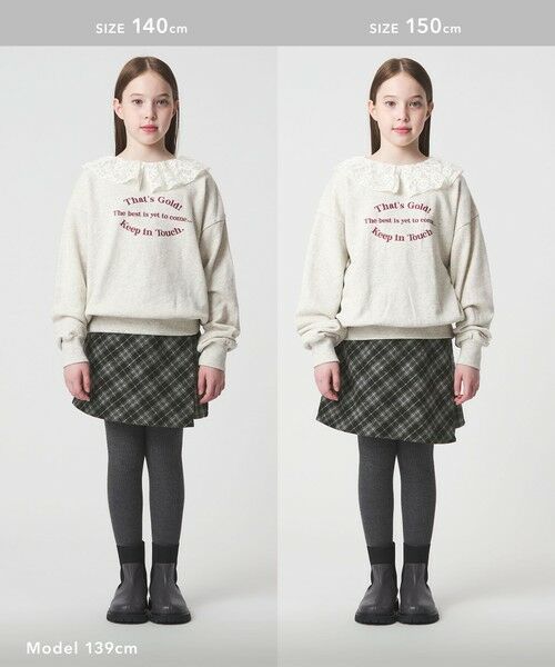 green label relaxing / グリーンレーベル リラクシング その他パンツ | チェック ラップキュロット(ブラック) / キッズ 100cm-160cm | 詳細9