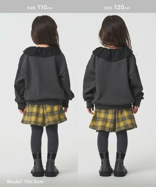 green label relaxing / グリーンレーベル リラクシング その他パンツ | チェック ラップキュロット(イエロー) / キッズ 100cm-160cm | 詳細8