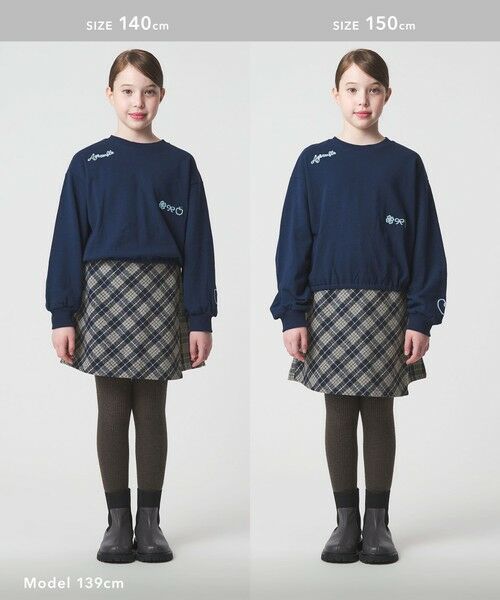 green label relaxing / グリーンレーベル リラクシング その他パンツ | チェック ラップキュロット（ネイビー） / キッズ  100cm-160cm | 詳細10