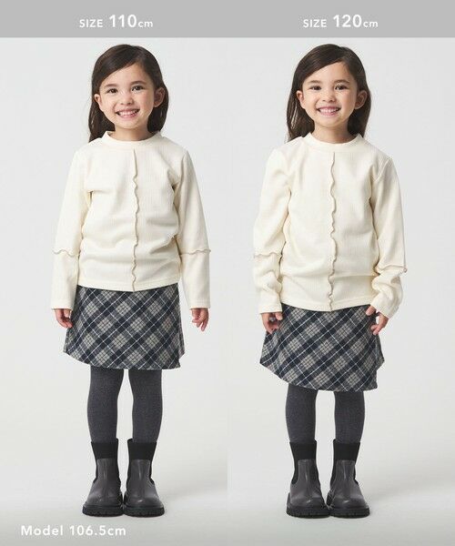 green label relaxing / グリーンレーベル リラクシング その他パンツ | チェック ラップキュロット（ネイビー） / キッズ  100cm-160cm | 詳細5