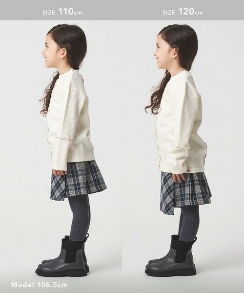 green label relaxing / グリーンレーベル リラクシング その他パンツ | チェック ラップキュロット（ネイビー） / キッズ  100cm-160cm | 詳細6