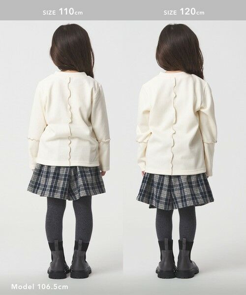 green label relaxing / グリーンレーベル リラクシング その他パンツ | チェック ラップキュロット（ネイビー） / キッズ  100cm-160cm | 詳細7