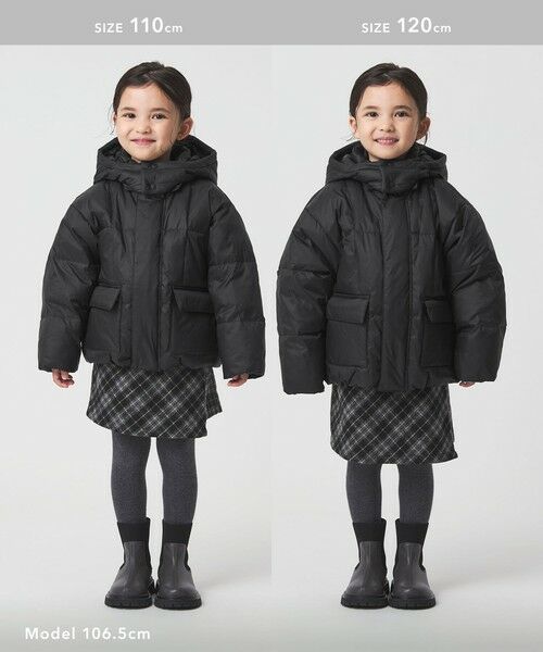 green label relaxing / グリーンレーベル リラクシング その他アウター | ダウンコート / キッズ 100cm-160cm | 詳細5