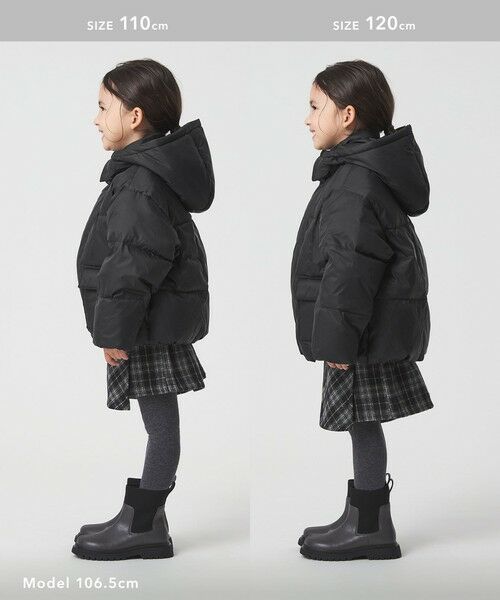 green label relaxing / グリーンレーベル リラクシング その他アウター | ダウンコート / キッズ 100cm-160cm | 詳細6