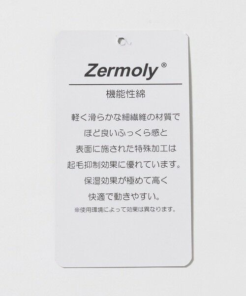 green label relaxing / グリーンレーベル リラクシング その他アウター | 【別注】＜WILD THINGS＞ショート モンスターパーカー / キッズ  110cm-130cm | 詳細26