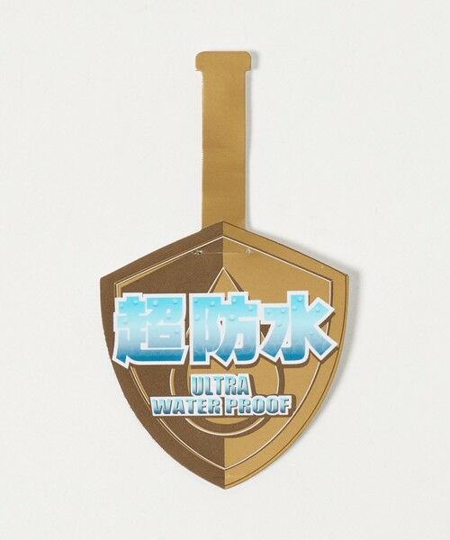 green label relaxing / グリーンレーベル リラクシング スニーカー | 【別注】＜瞬足＞JJ-152 ブレードブースター スニーカー / BLADE BOOSTER /  SYUNSOKU / キッズ 19cm-25cm | 詳細11