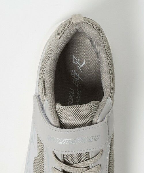 green label relaxing / グリーンレーベル リラクシング スニーカー | 【別注】＜瞬足＞JJ-152 ブレードブースター スニーカー / BLADE BOOSTER /  SYUNSOKU / キッズ 19cm-25cm | 詳細6