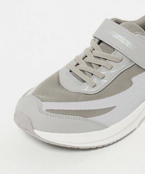 green label relaxing / グリーンレーベル リラクシング スニーカー | 【別注】＜瞬足＞JJ-152 ブレードブースター スニーカー / BLADE BOOSTER /  SYUNSOKU / キッズ 19cm-25cm | 詳細7