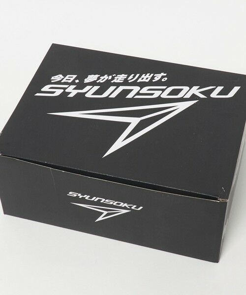 green label relaxing / グリーンレーベル リラクシング スニーカー | 【別注】＜瞬足＞JJ-152 ブレードブースター スニーカー / BLADE BOOSTER /  SYUNSOKU / キッズ 19cm-25cm | 詳細9