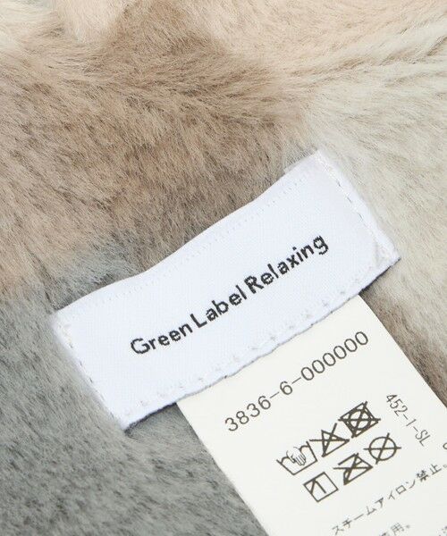 green label relaxing / グリーンレーベル リラクシング マフラー・ショール・スヌード・ストール | チェック マフラー / キッズ | 詳細3