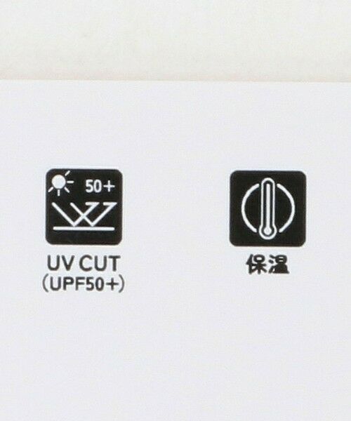 green label relaxing / グリーンレーベル リラクシング キャップ | ＜Marmot＞イヤーフラップキャップ / 帽子 / キッズ | 詳細20