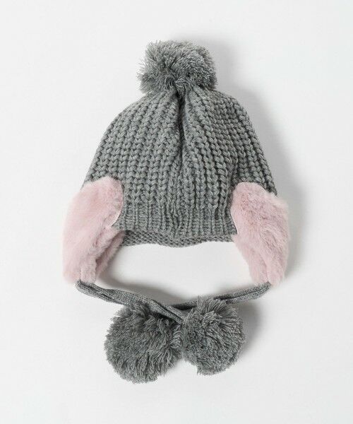 green label relaxing / グリーンレーベル リラクシング ニットキャップ | ハートモチーフ ニットキャップ / 帽子 / キッズ | 詳細4