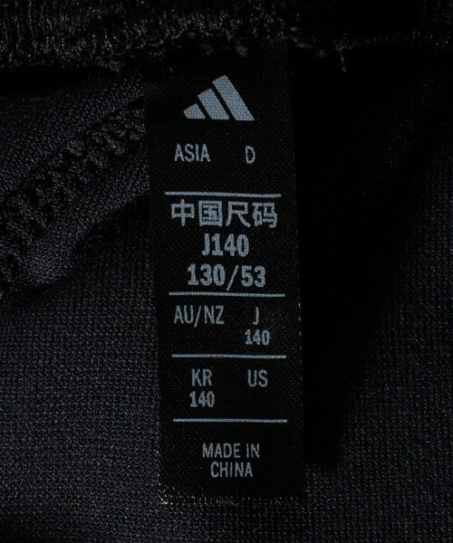 green label relaxing / グリーンレーベル リラクシング その他パンツ | ＜adidas＞スウェット ロングパンツ / キッズ  140cm-160cm | 詳細7