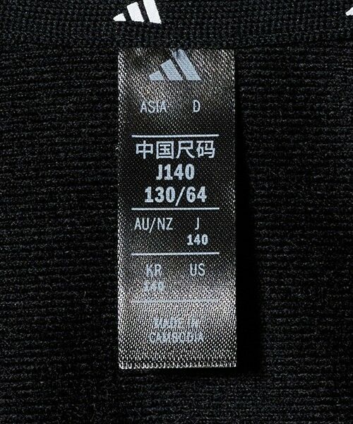 green label relaxing / グリーンレーベル リラクシング その他アウター | ＜adidas＞エッセンシャルズ クライマクール トラックスーツ / キッズ 140cm-160cm | 詳細25