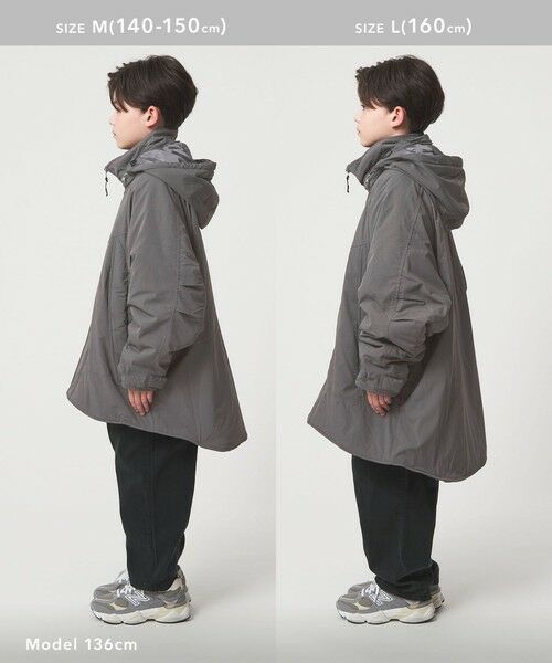 green label relaxing / グリーンレーベル リラクシング その他アウター | 【別注】＜WILD THINGS＞ショート モンスターパーカー / キッズ  140cm-160cm | 詳細11