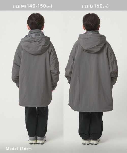 green label relaxing / グリーンレーベル リラクシング その他アウター | 【別注】＜WILD THINGS＞ショート モンスターパーカー / キッズ  140cm-160cm | 詳細12