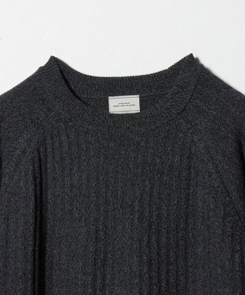 green label relaxing / グリーンレーベル リラクシング ニット・セーター | シルク ミックス リブ クルーネック ニット | 詳細9
