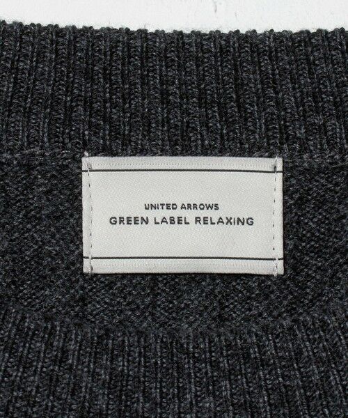 green label relaxing / グリーンレーベル リラクシング ニット・セーター | シルク ミックス リブ クルーネック ニット | 詳細16