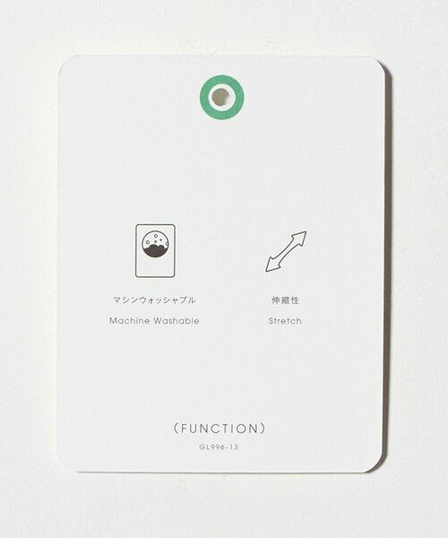 green label relaxing / グリーンレーベル リラクシング スラックス・ドレスパンツ | エブリット TRPU ジャカード ジャージー スタンダード イージー スラックス -ウォッシャブル・ストレッチ- | 詳細13