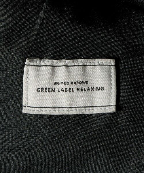 green label relaxing / グリーンレーベル リラクシング スラックス・ドレスパンツ | エブリット TRPU ジャカード ジャージー スタンダード イージー スラックス -ウォッシャブル・ストレッチ- | 詳細18