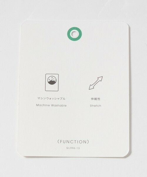 green label relaxing / グリーンレーベル リラクシング テーラードジャケット | A+ ジャージツイル 2B リラックス ジャケット -ウォッシャブル・ストレッチ- | 詳細22