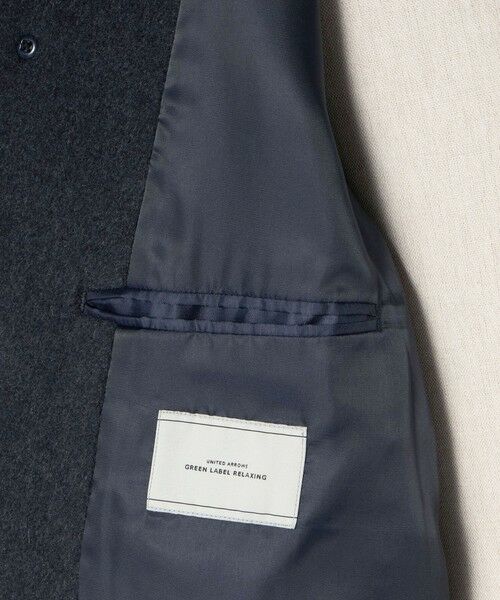 green label relaxing / グリーンレーベル リラクシング ステンカラーコート | Ballis バリス モッサー バルカラー ネイビー ステンカラーコート | 詳細10