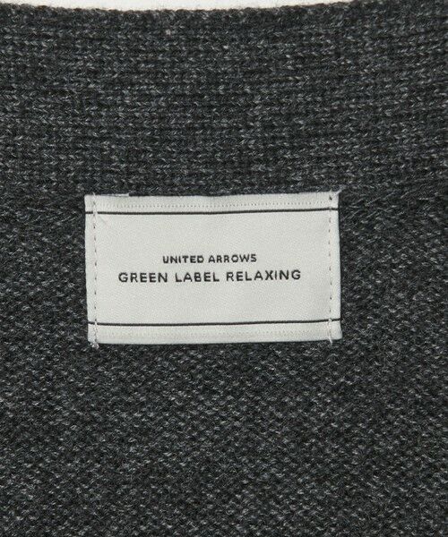 green label relaxing / グリーンレーベル リラクシング カーディガン・ボレロ | シルク ミックス Vネック カーディガン | 詳細6
