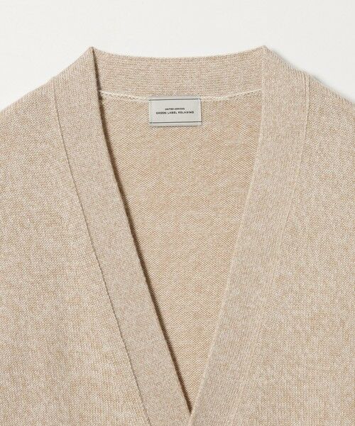green label relaxing / グリーンレーベル リラクシング カーディガン・ボレロ | シルク ミックス Vネック カーディガン | 詳細16