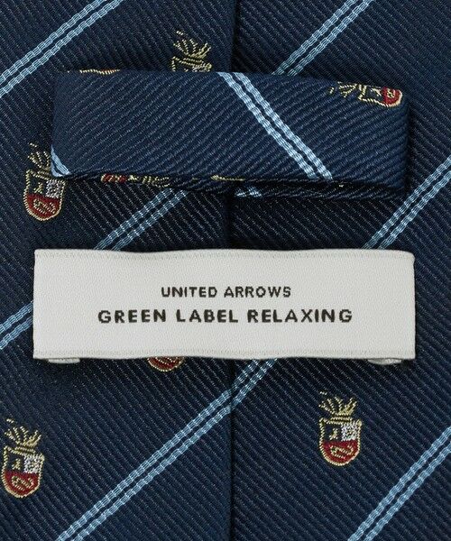 green label relaxing / グリーンレーベル リラクシング ネクタイ | GLR 8.0cm クレスト ネクタイ | 詳細11