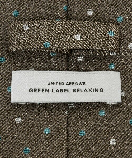 green label relaxing / グリーンレーベル リラクシング ネクタイ | GLR 8.0cm ドット ネクタイ | 詳細4